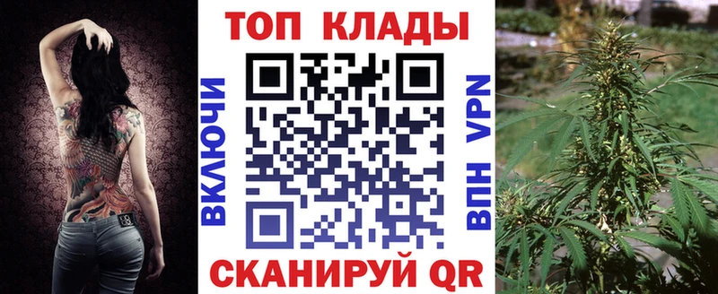Что такое Миасс ГАШ  Псилоцибиновые грибы  Alpha-PVP  Амфетамин  Меф  Канабис 