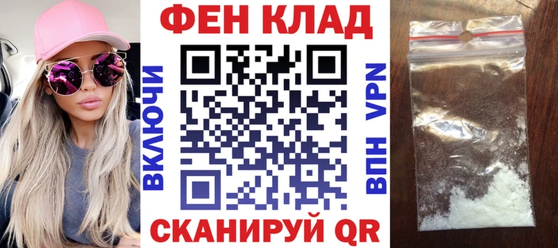 Amphetamine VHQ Миасс
