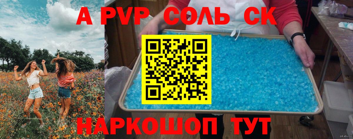 Лсд 25  Мефедрон   Вход с VPN  Канабис  Миасс  ГАШИШ  МЕФ  Как найти наркотики? 