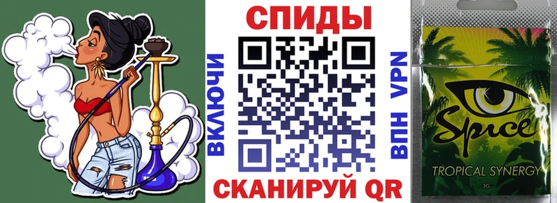 Бутират оксана  Миасс 