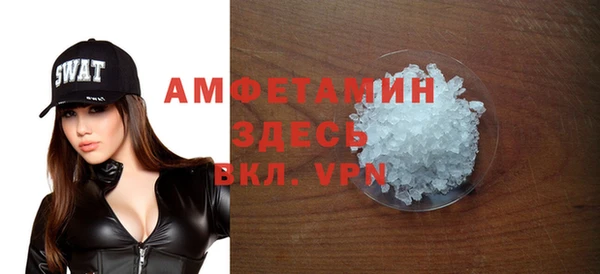 apvp Алексеевка