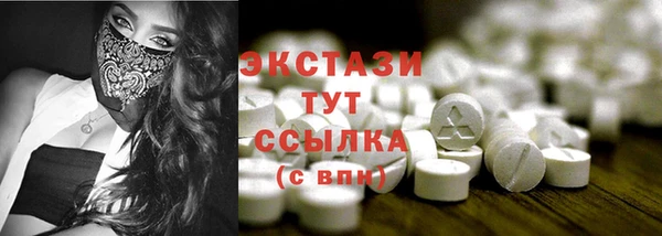 прущие крисы Алзамай