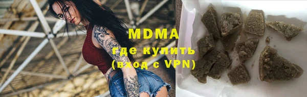 apvp Алексеевка