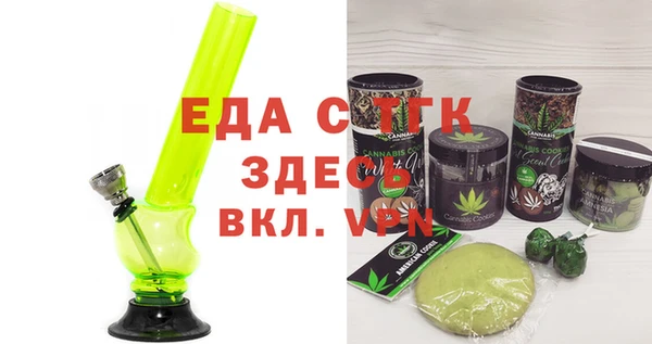 прущие крисы Алзамай