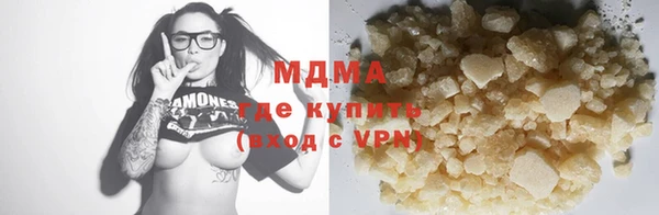 бошки Алексин