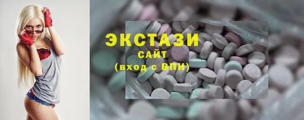 прущие крисы Алзамай