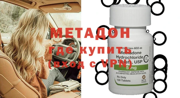 бошки Алексин