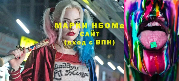 apvp Алексеевка