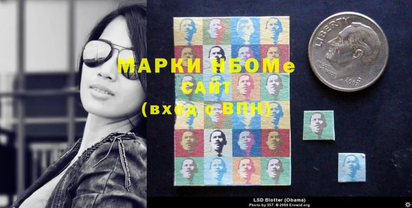 apvp Алексеевка