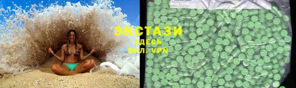 apvp Алексеевка