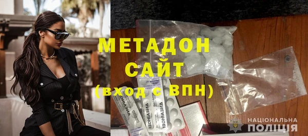 прущие крисы Алзамай