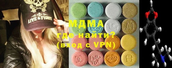 бошки Алексин