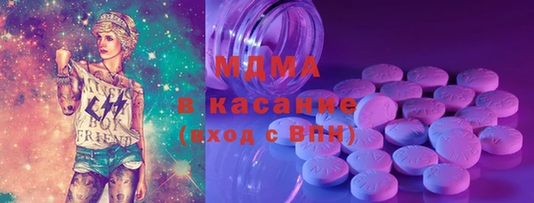 прущие крисы Алзамай
