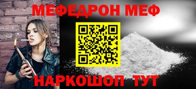 ALPHA PVP Дубна