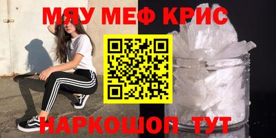 jwh Донецк