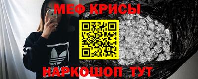 ALPHA PVP Дубна