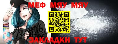 ALPHA PVP Дубна