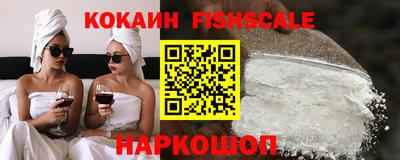 ALPHA PVP Дубна