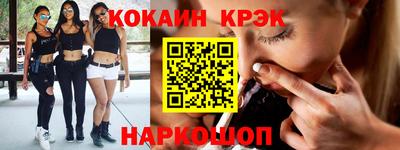 jwh Донецк