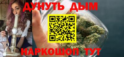 ALPHA PVP Дубна