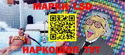 jwh Донецк
