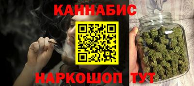 ALPHA PVP Дубна