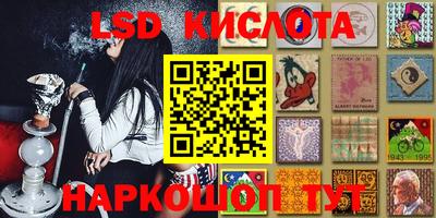 jwh Донецк