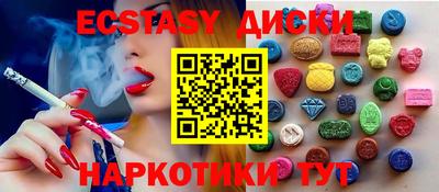 ALPHA PVP Дубна