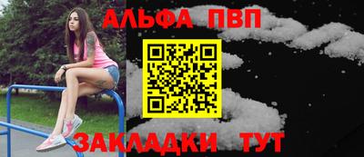 jwh Донецк