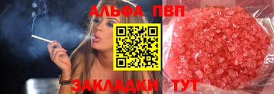jwh Донецк