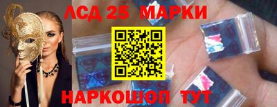 spice Донской