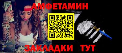 jwh Донецк