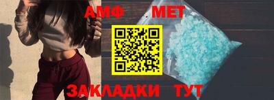 ALPHA PVP Дубна