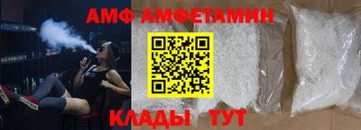 ALPHA PVP Дубна