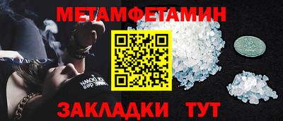 jwh Донецк