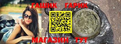 jwh Донецк