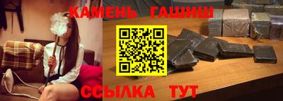 ALPHA PVP Дубна