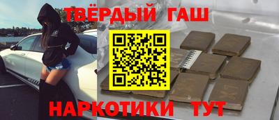 jwh Донецк