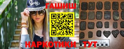 spice Донской