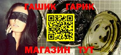 jwh Донецк