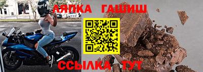 spice Донской