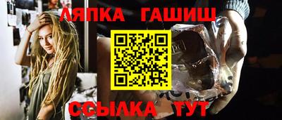 ALPHA PVP Дубна