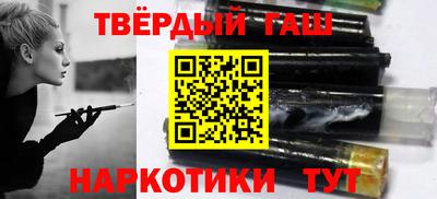 spice Донской