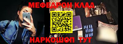 ALPHA PVP Дубна