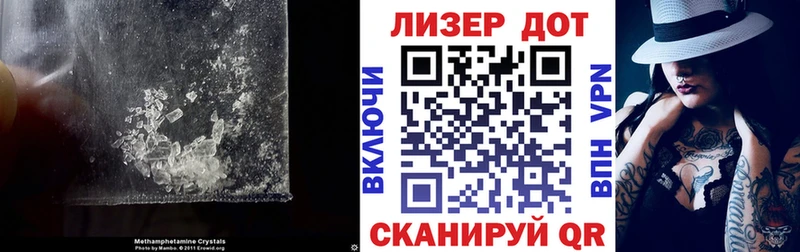 LSD-25 экстази кислота Миасс
